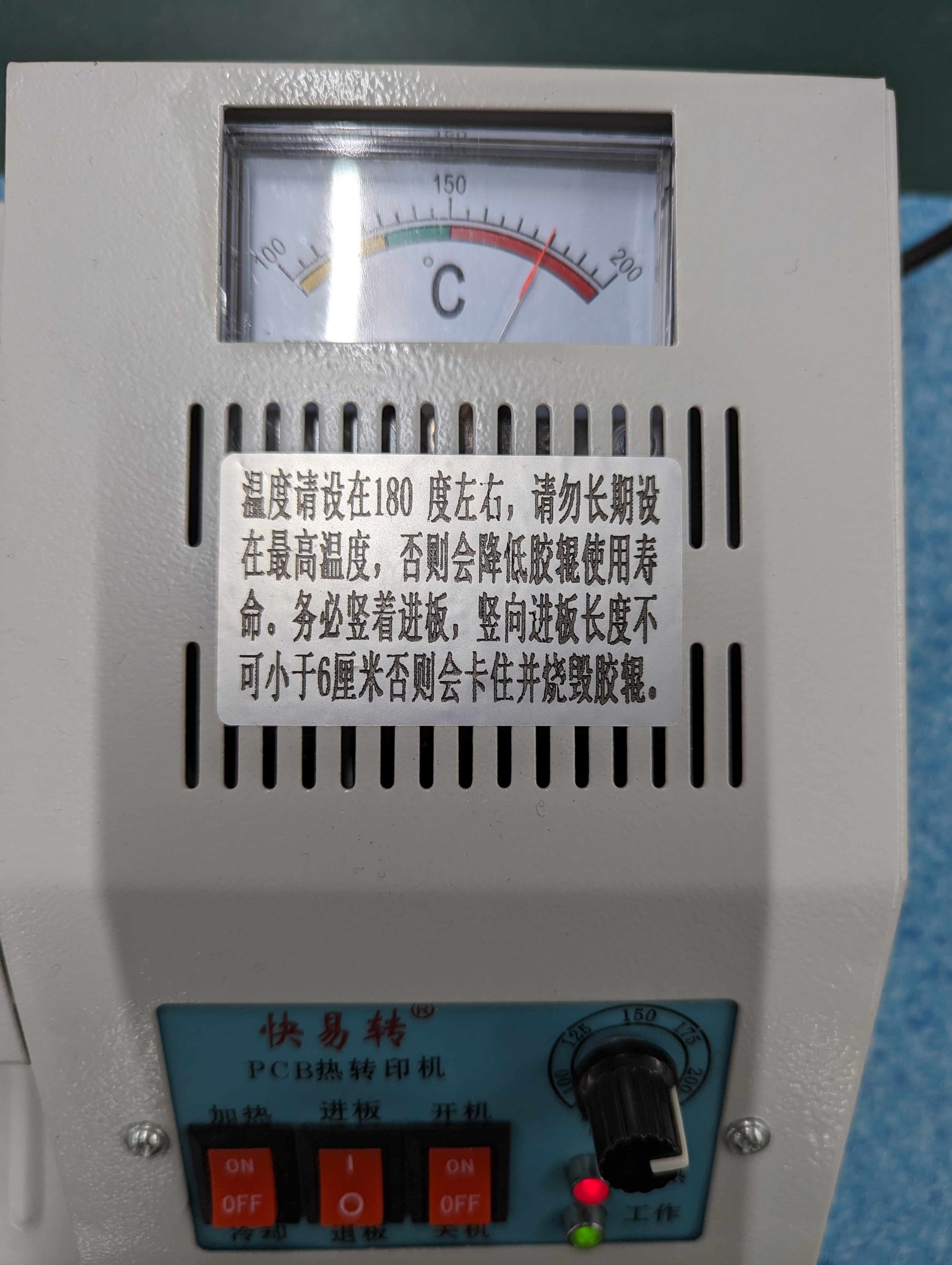 PXL_20231107_020620272