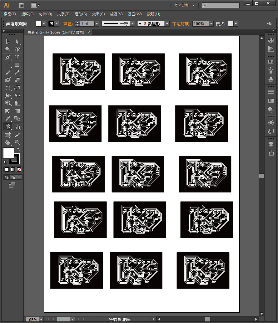 image-20231107093438500