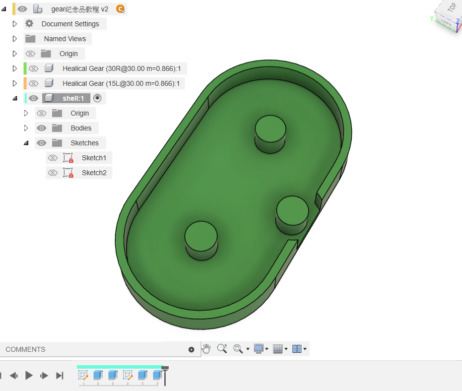 image-20240214165806675