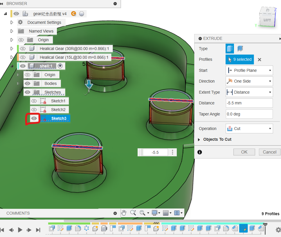 image-20240214204121076