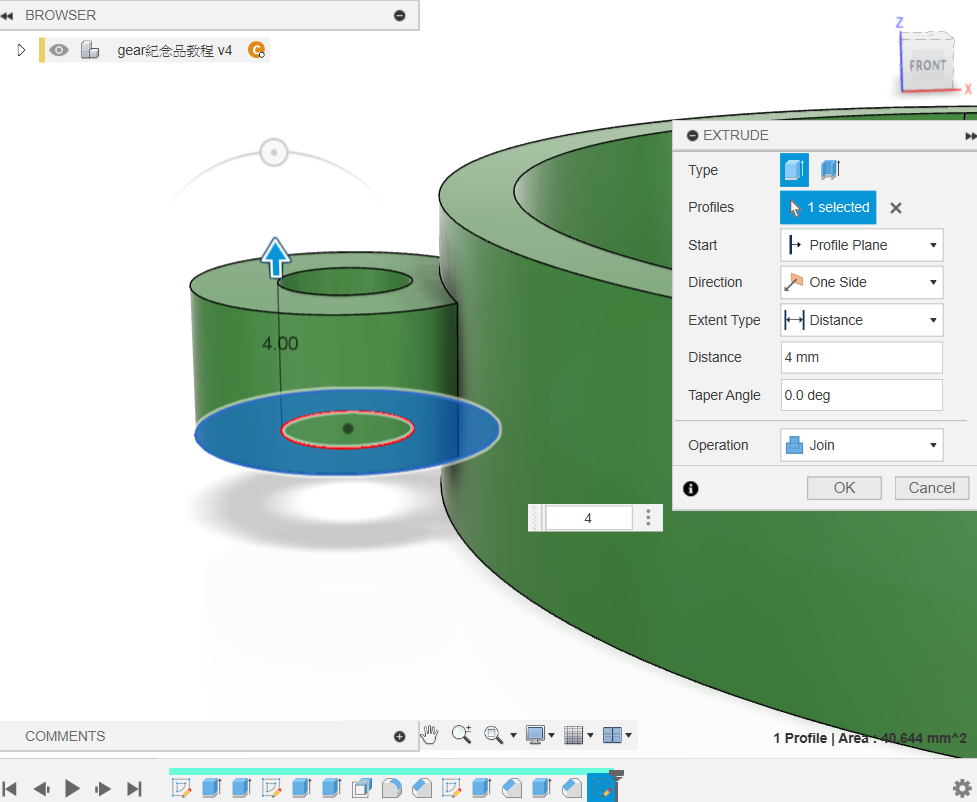 image-20240214212717795