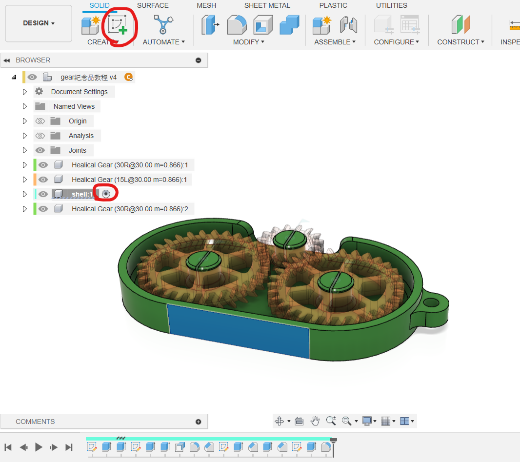 image-20240214221521201