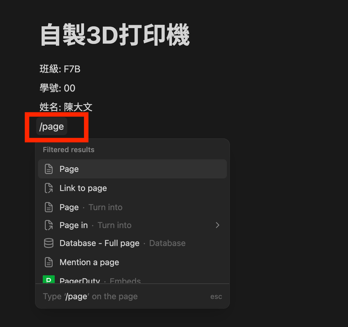 螢幕截圖 2025-04-30 上午10.26.53