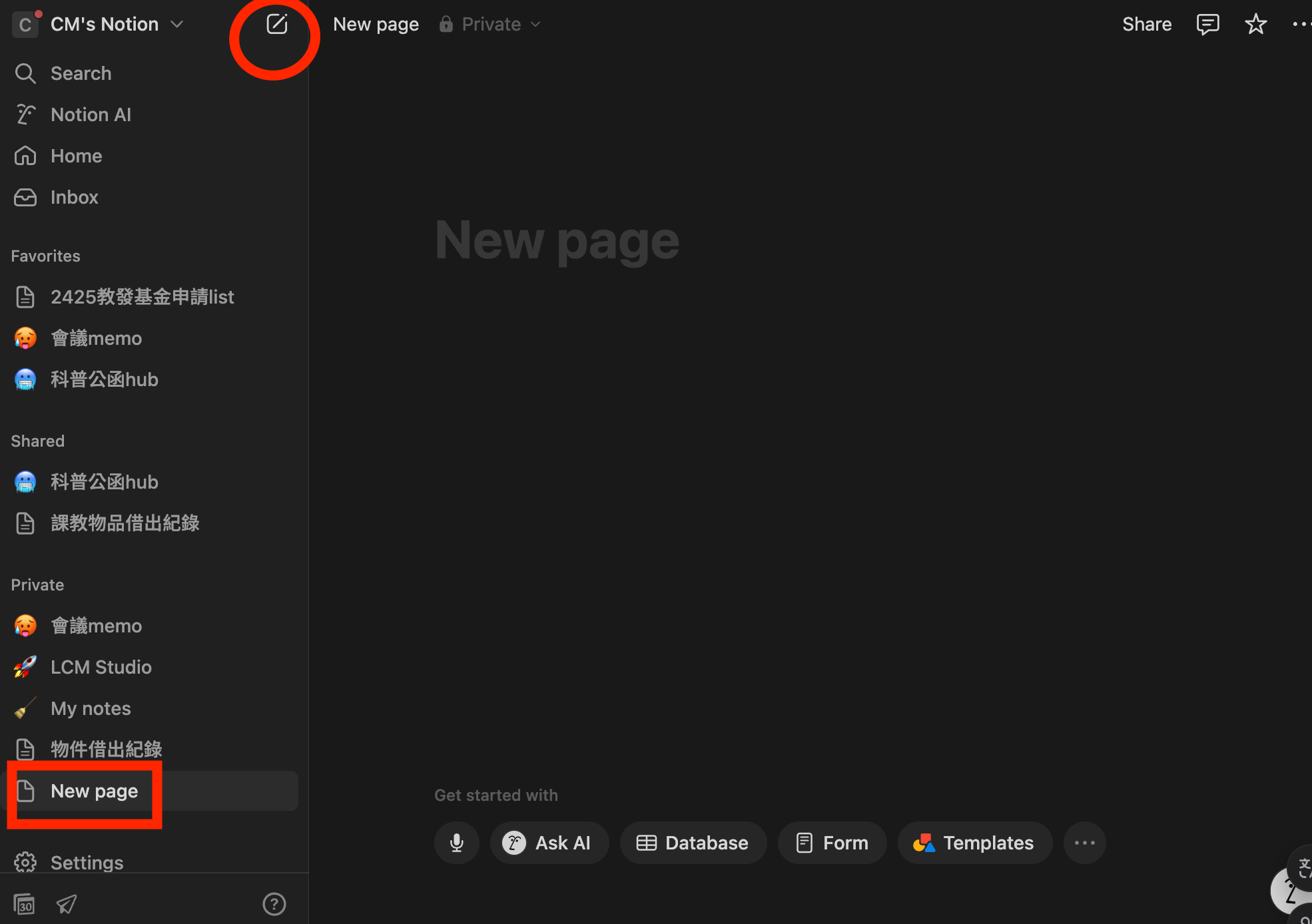 螢幕截圖 2025-04-30 上午10.23.58