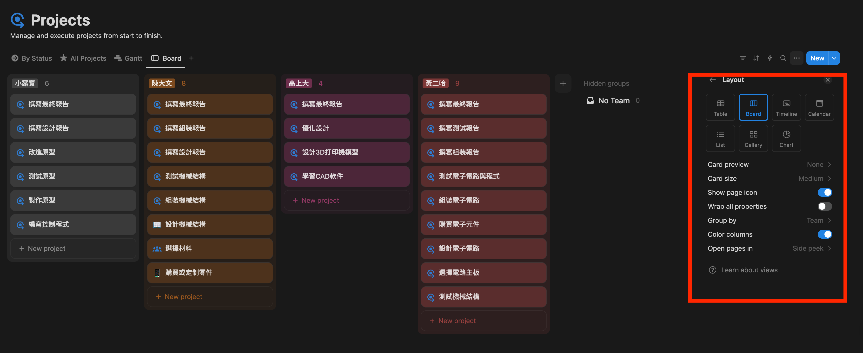 螢幕截圖 2025-04-30 下午1.17.30