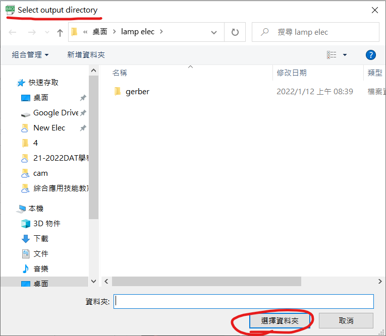 image-20220127115942602