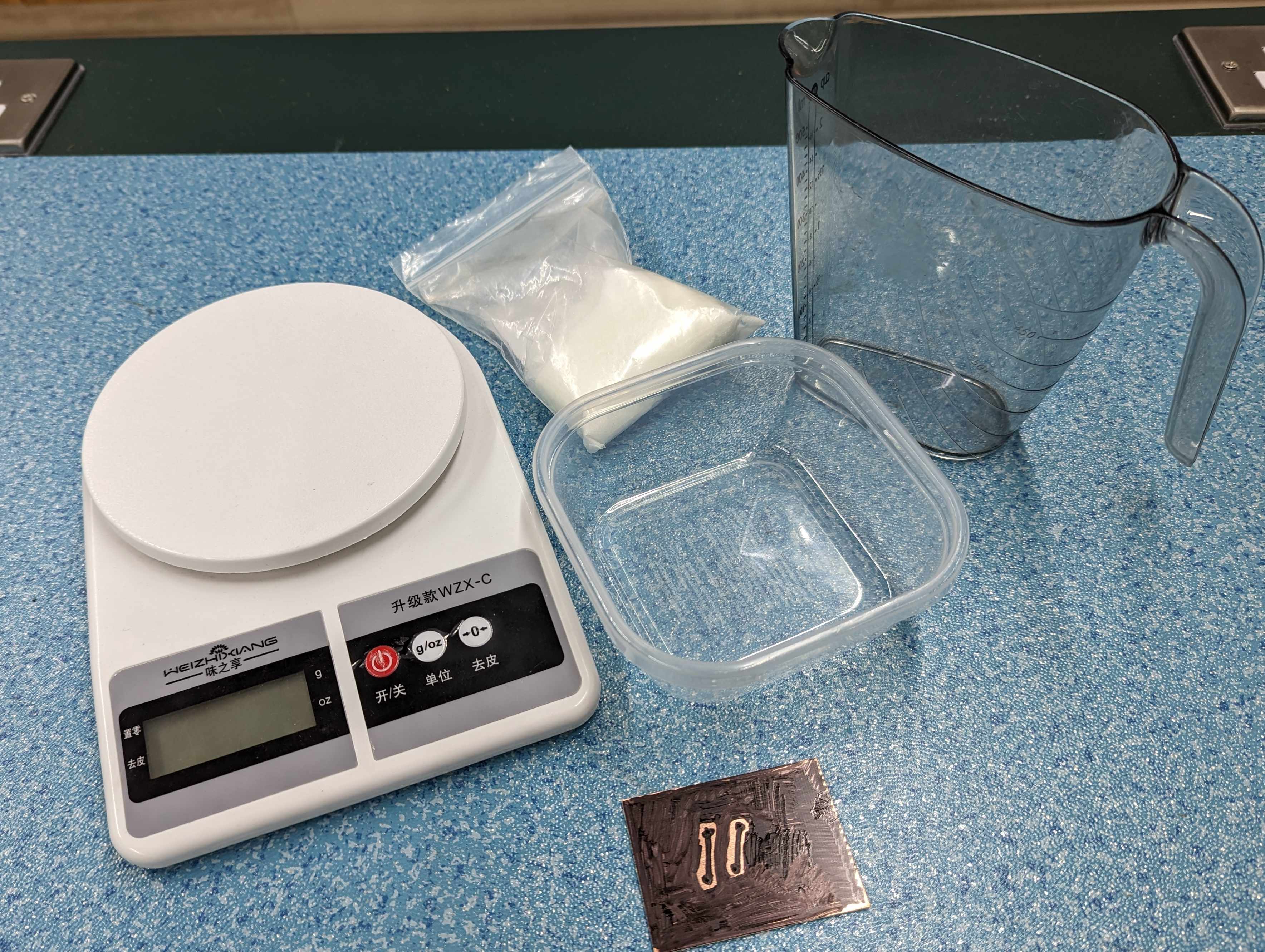 PXL_20231107_084127141