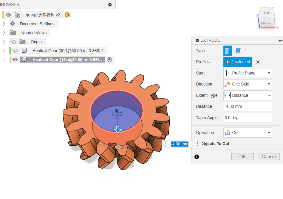 image-20240214152251543