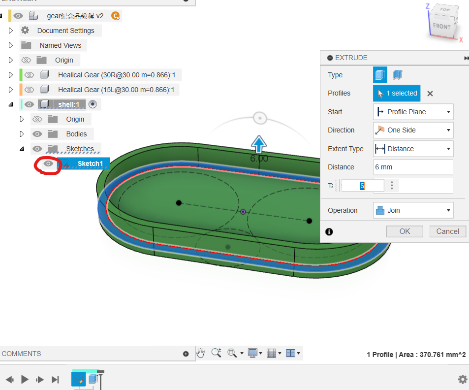image-20240214163233655