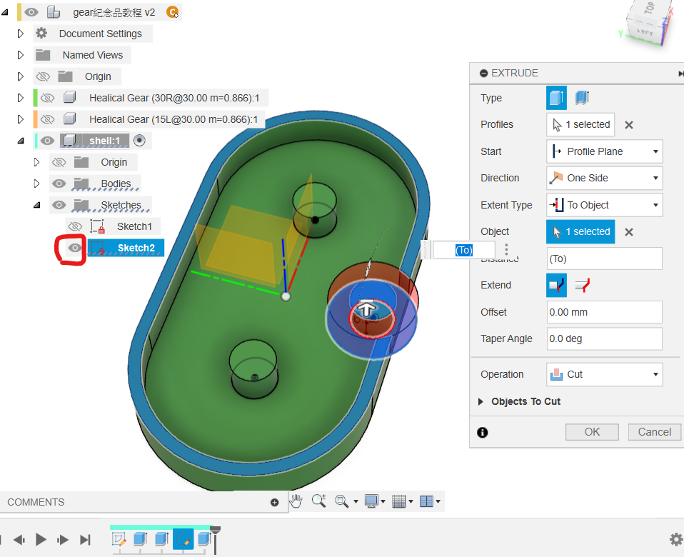 image-20240214165201925