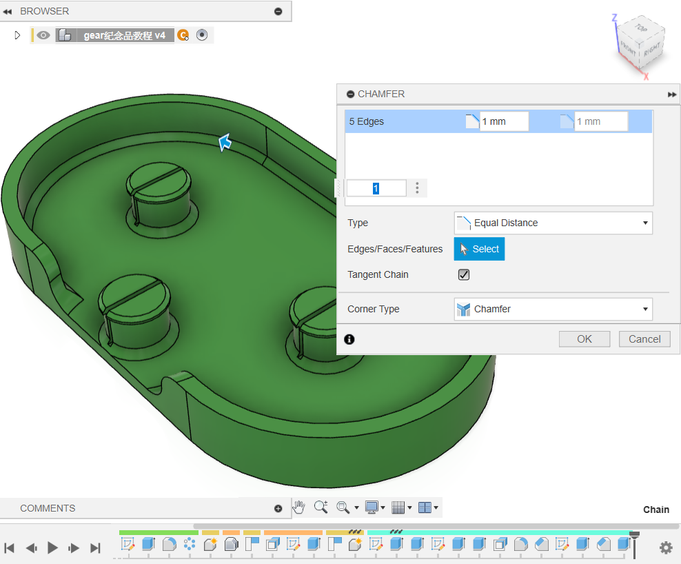 image-20240214211515063