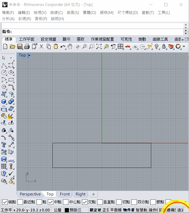 circle_2P