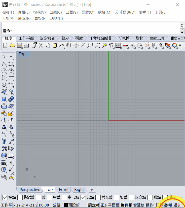 polyline