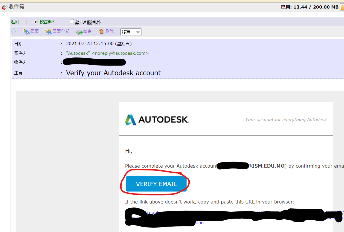 螢幕擷取畫面 (13)