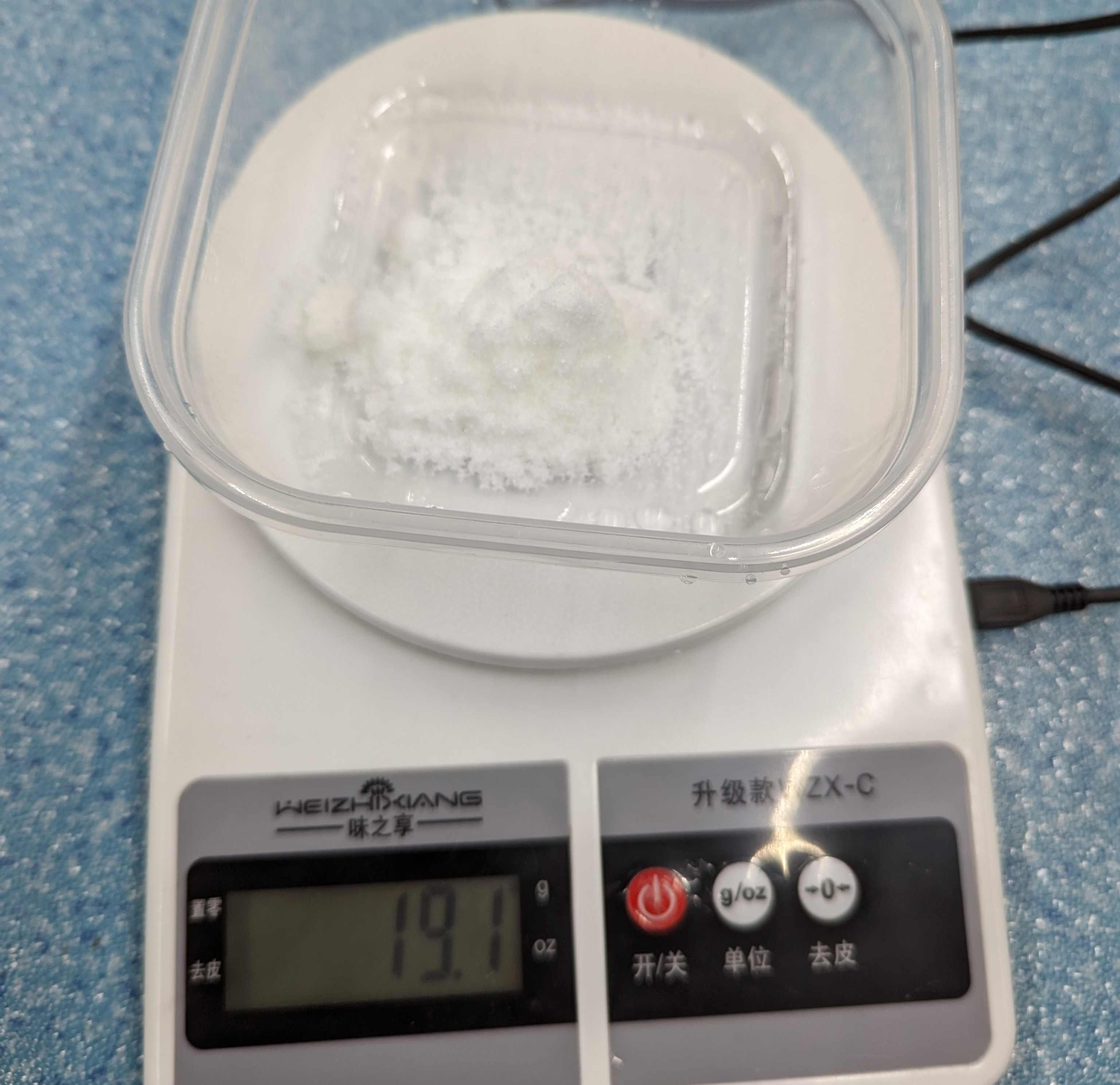 PXL_20231107_084842027