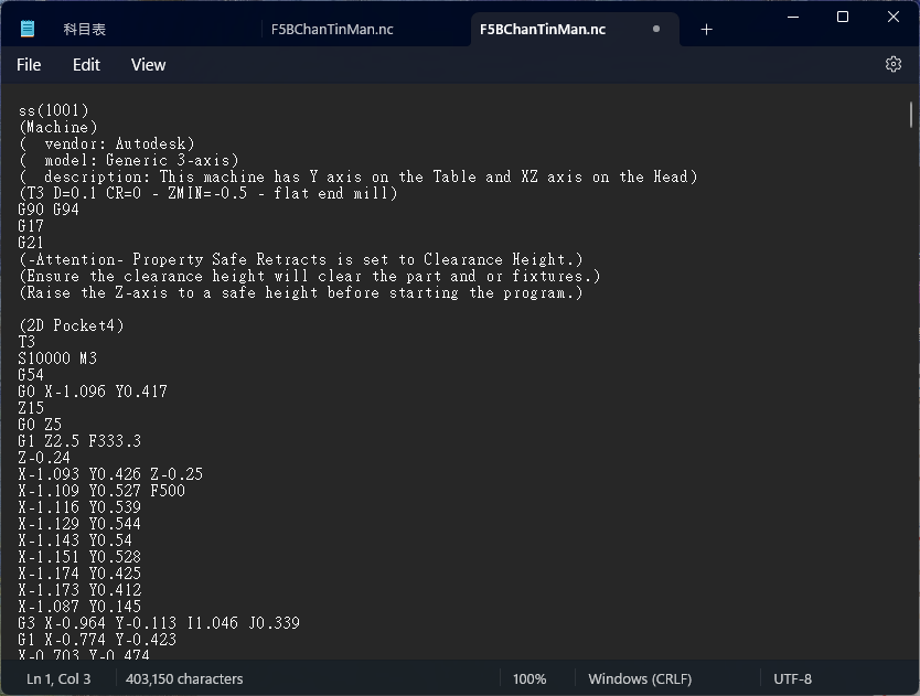 image-20240306184935926