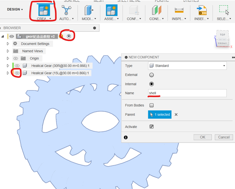 image-20240214160622700
