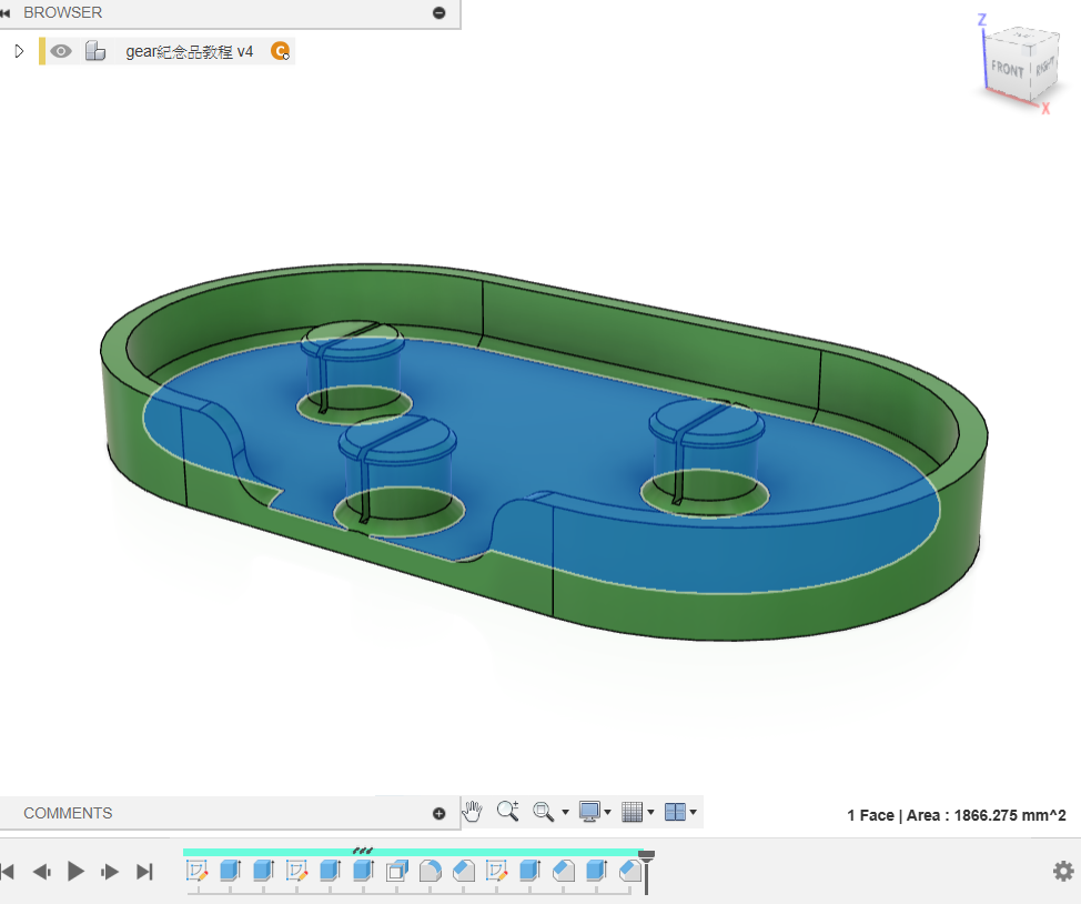 image-20240214212400364