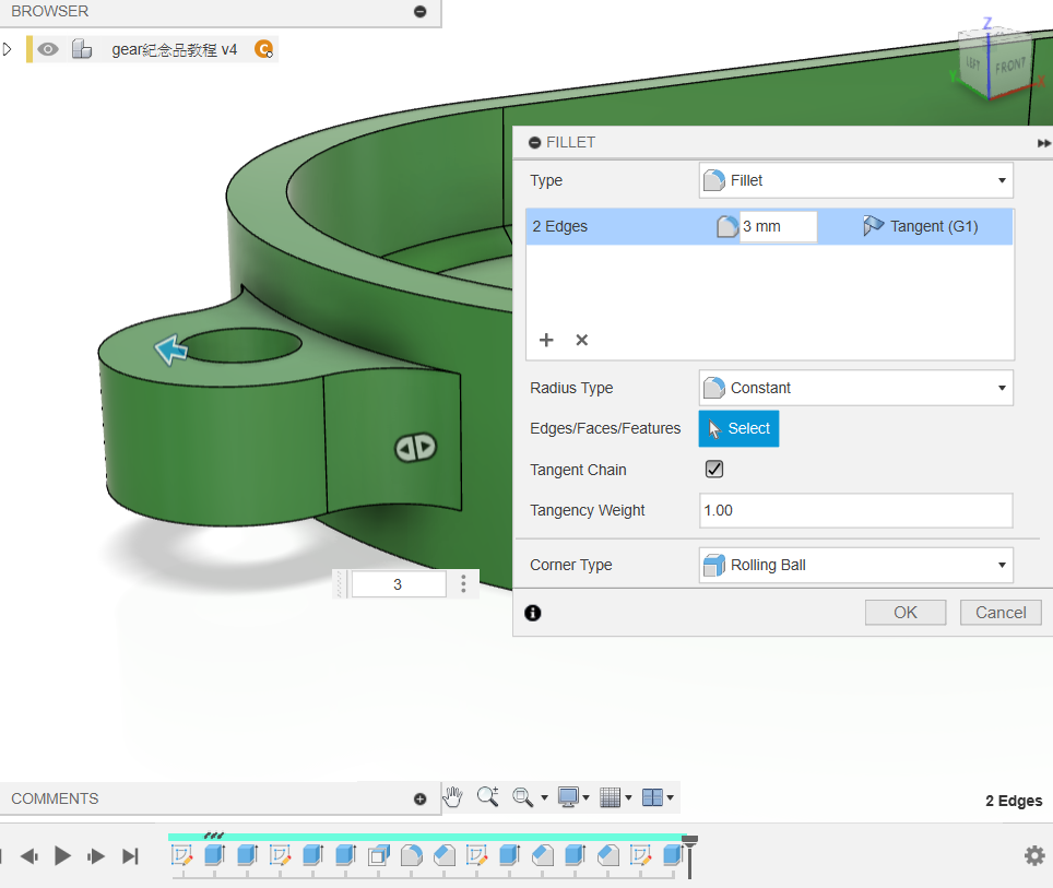 image-20240214212758381