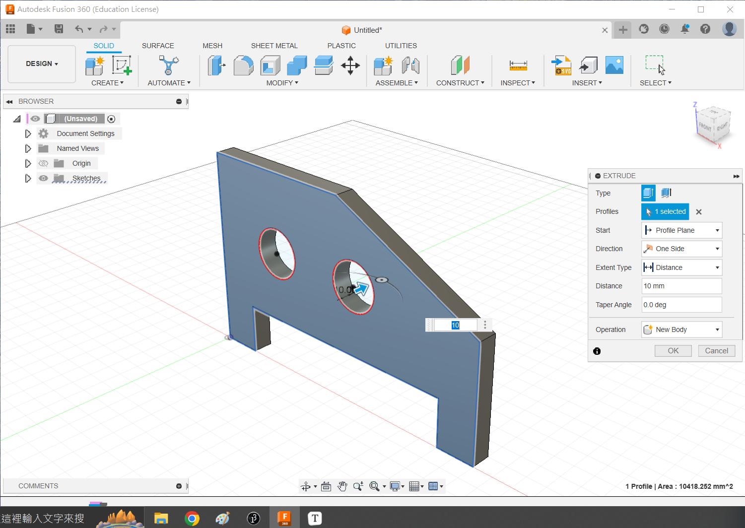 image-20230328093927930