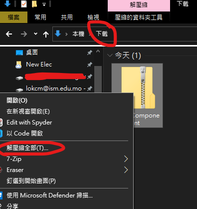 image-20230417102737030