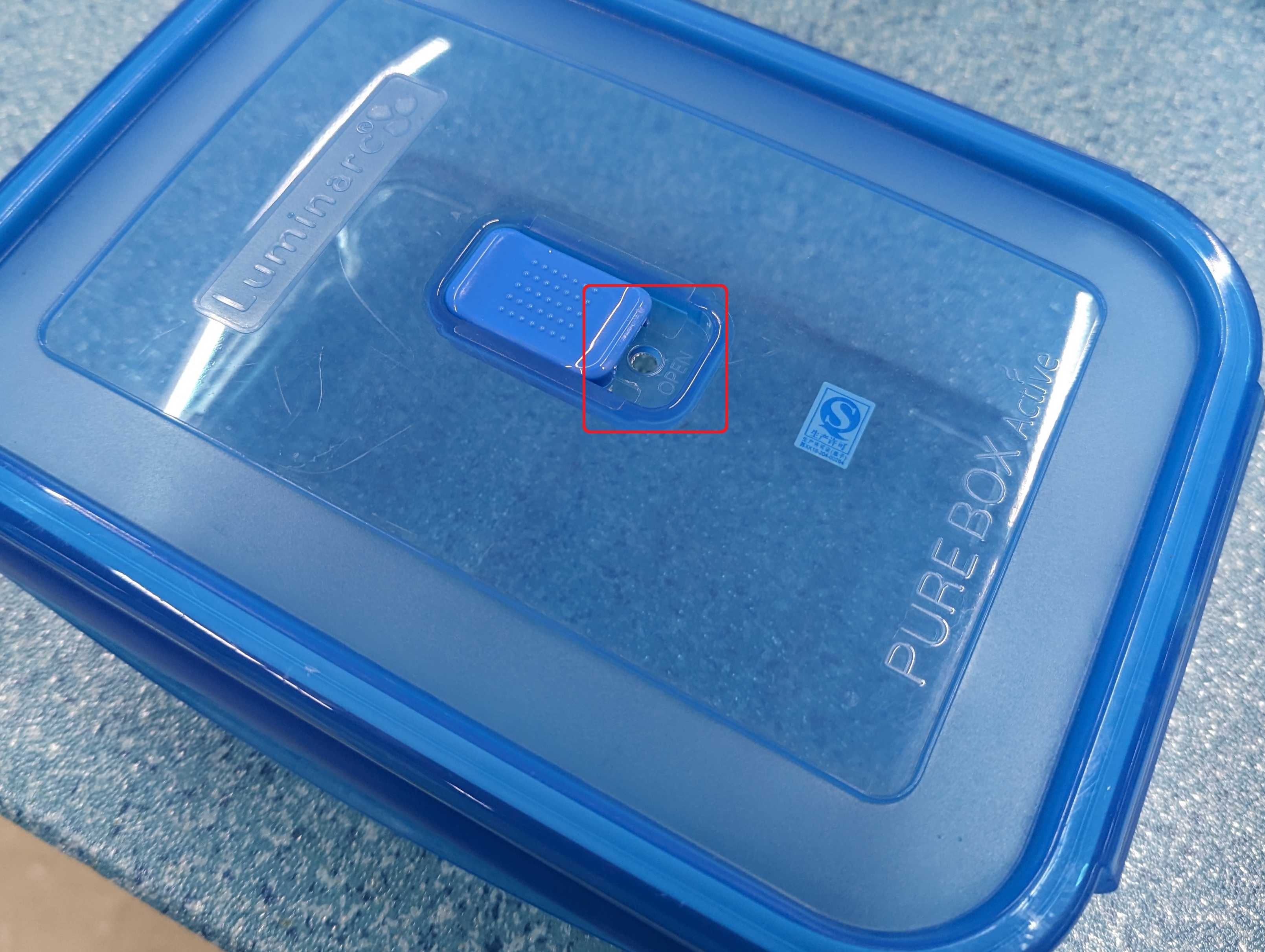 PXL_20231107_090541924