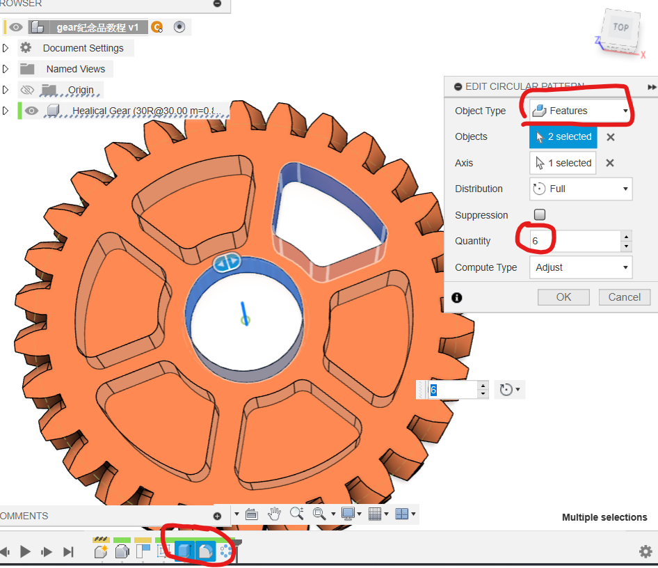 image-20240214150748319