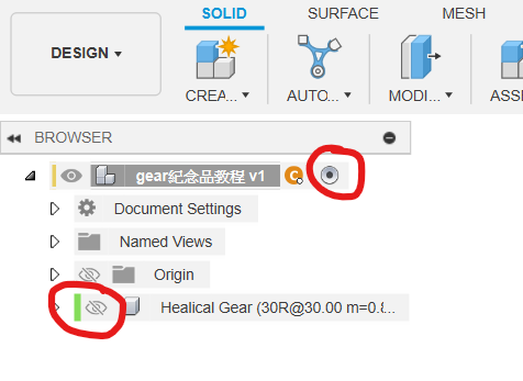 image-20240214150925831