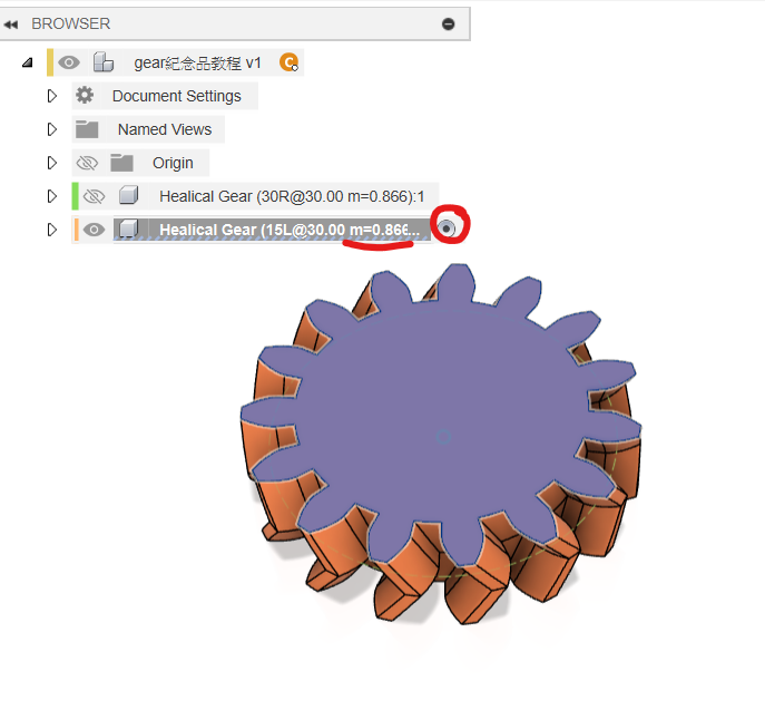 image-20240214152105978