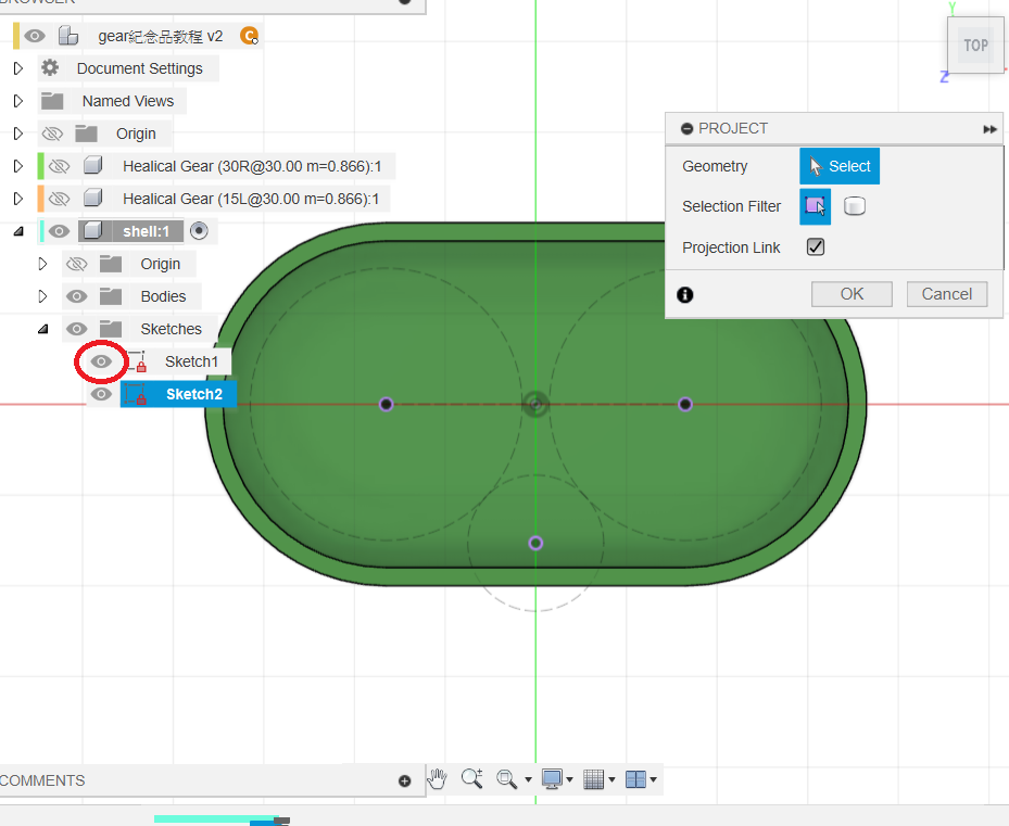 image-20240214163913075