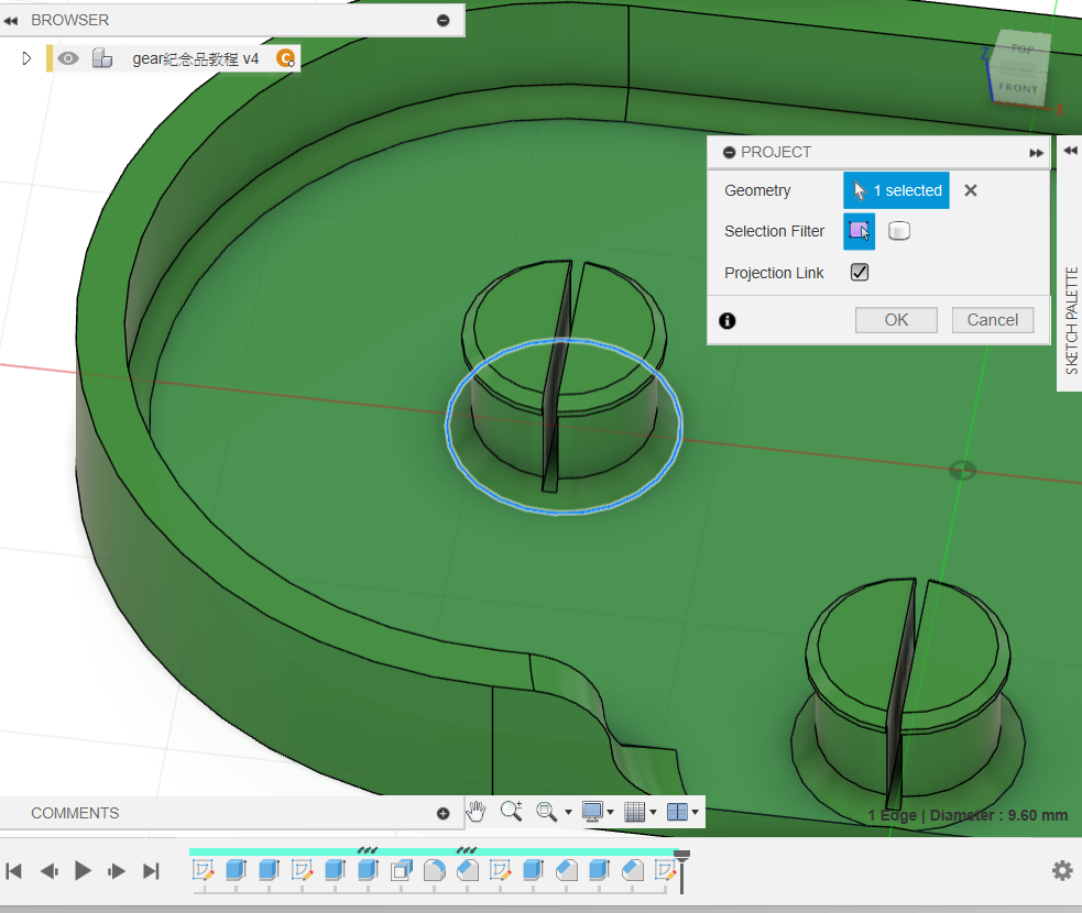 image-20240214212425691