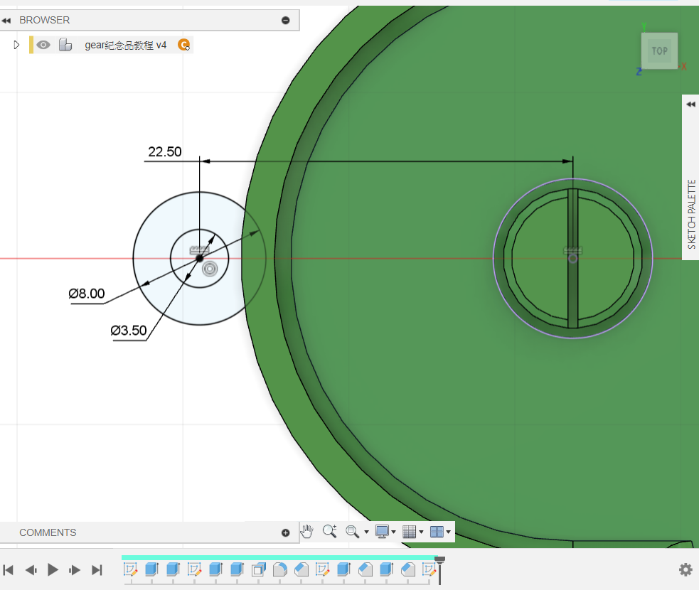 image-20240214212548284