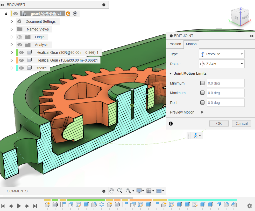 image-20240214213737184
