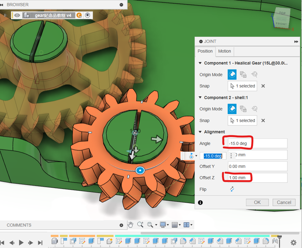 image-20240214214504172