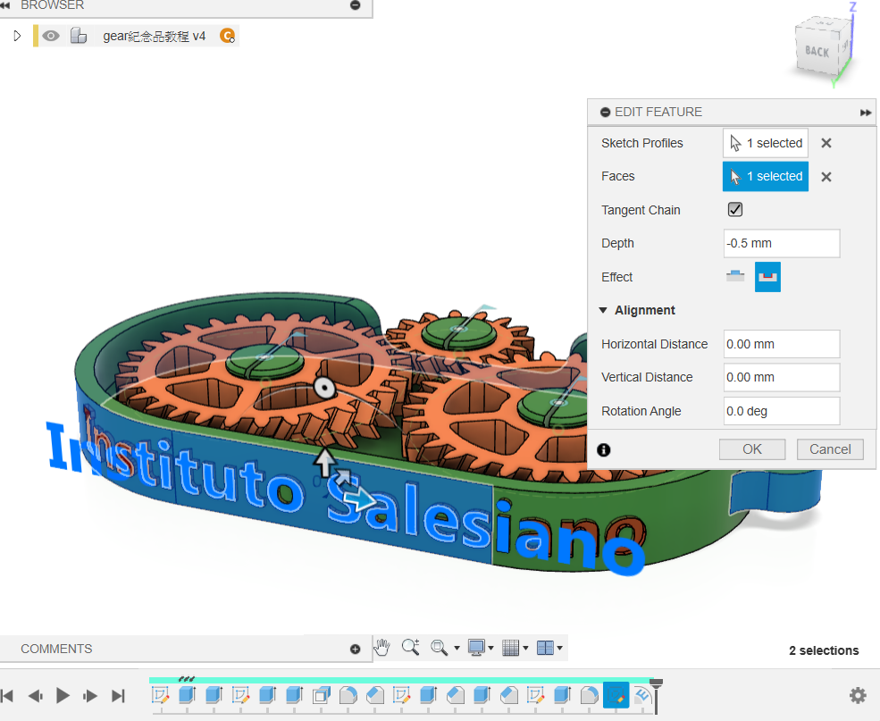 image-20240214221949408