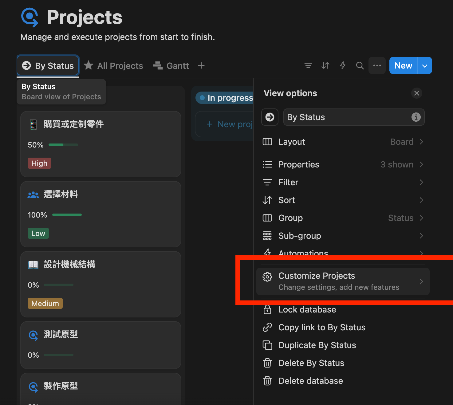 螢幕截圖 2025-04-30 上午10.52.23